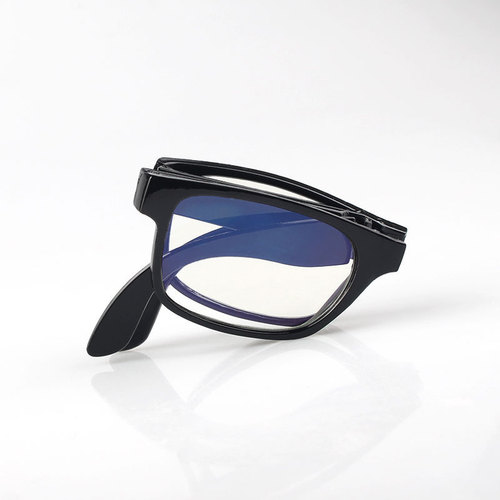 2024 street stall supply new products wholesale folding smart reading glasses automatic zoom men and women