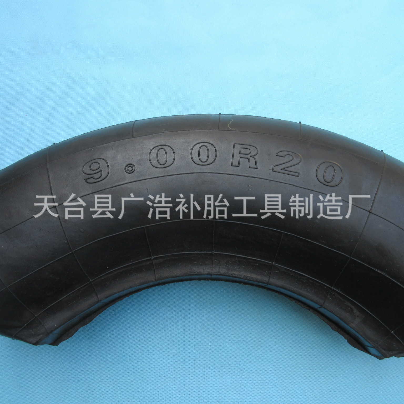 900R20补胎气囊加强型修补气囊轮胎修补气囊火补气囊轮胎补洞气囊