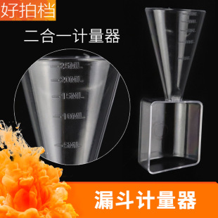 ©��Ӌ���׎��̶��L��������Һ�w��ĩ����͸����PSܛĤ����opp�b