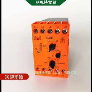 BG5925.02/101/60 DC24V 0058929 DOLD Dodd emergency stop module