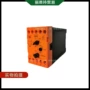 dolddc24vba9039继电器