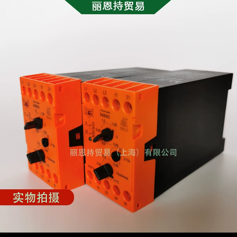 0056182 0056174 DOLD Relay Module