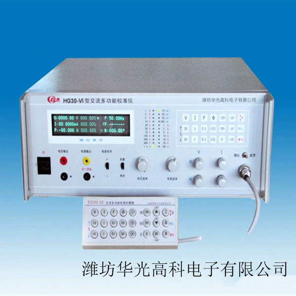 Трехмерный контрольный измерительный прибор для корректора приборостроения Вэйфан Хуагуан