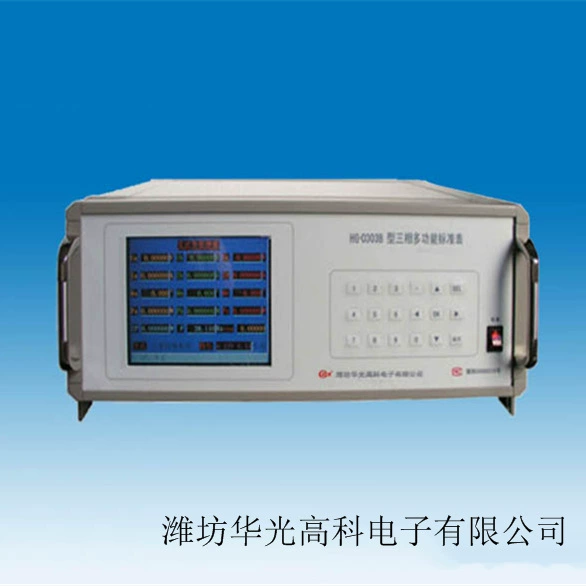 Многомерный Стандартный источник Многомерный счетчик калибровки Weifang Huaguang Instrument Factory