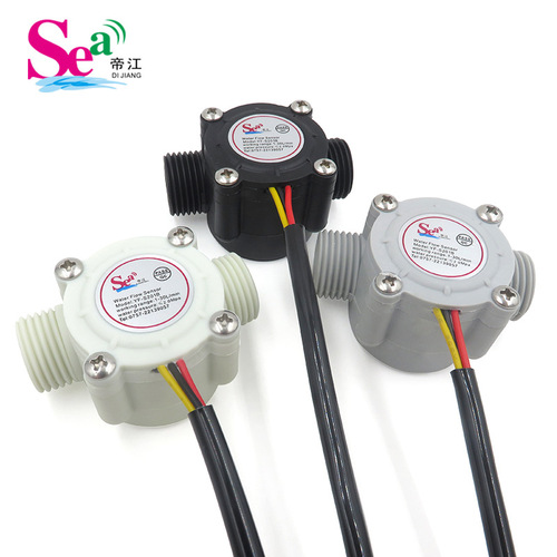 4-pipe Hall flow sensor 4-pipe Hall sensor water heater flow sensor S201B