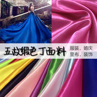 �z��ö��ɫ�����ϾI������ ���b�\�жY�Ѓ����r���ϻ�c��̨