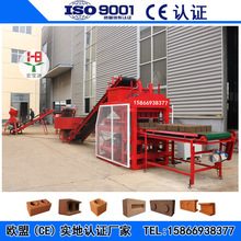 HBY4-10Һѹȫ�Զ�ճ������ש�� HBY4-10 Clay brick  machine