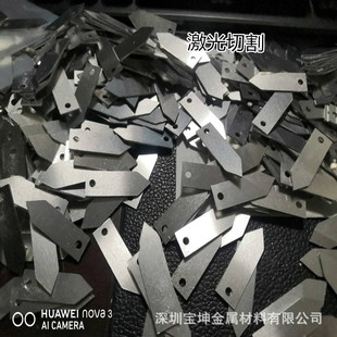 �����и��X�|ƬꖘO�����и�304 201���P䓰�ӹ����w�и�oë��