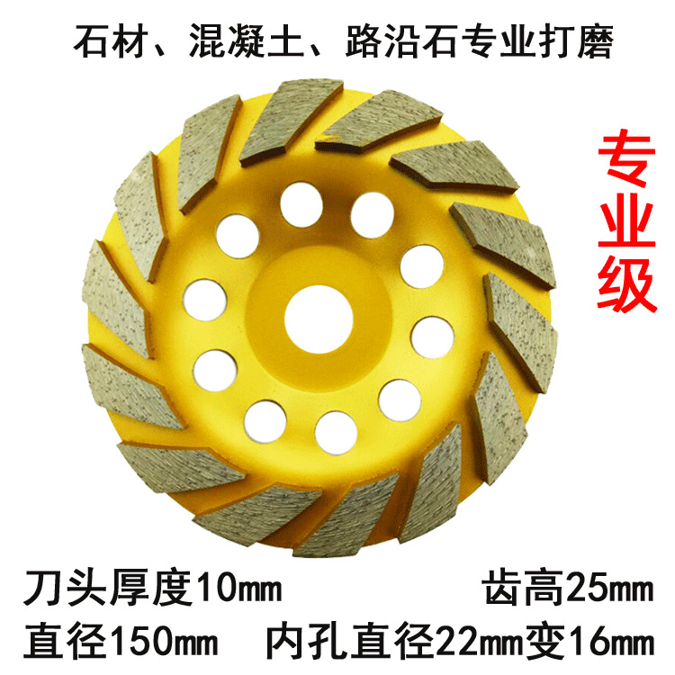 Diamante corrugado tazón de molienda y corte de la pieza amoladora angular Placa de molienda de piso 100mm cemento piedra tazón de hormigón pieza de molienda