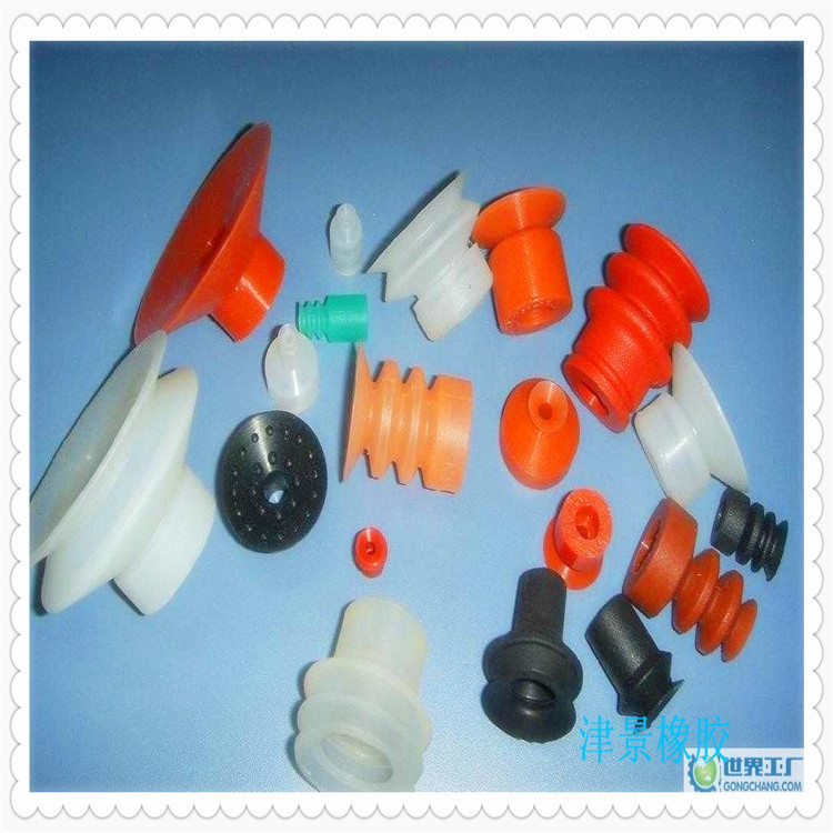 橡胶密封垫、胶堵、胶帽 加布皮碗 橡胶加布皮碗