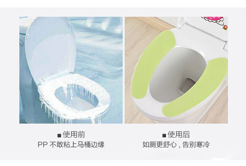 Printed cartoon seat cushion toilet seat cut-and-stick electrostatic toilet sticker repeatedly washable toilet seat seat toilet seat pad