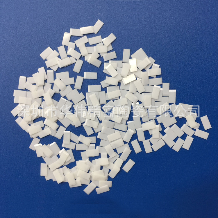 陶瓷刮锡刀 陶瓷刀片 锋利刮刀 开箱刀片不生锈