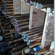 C17300��~�� QBe2.0��~�� C17300��~����܇��C17300��~ë����