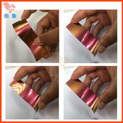 Chameleon Paint Car Stylish Modified Chameleon Paint Chameleon Metal Spray Paint Chameleon Pigment Paint (Avtomobil boyası)