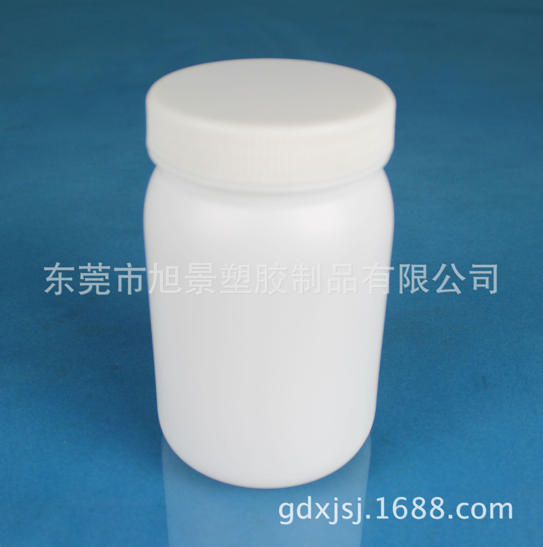 白色加大口500ml带内盖塑料瓶HDPE圆形大口化工广口样品瓶