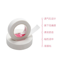 Wholesale eyelash grafting auxiliary tools, false eyelash isolation tape, painless tearing, breathable Japanese tape with holes