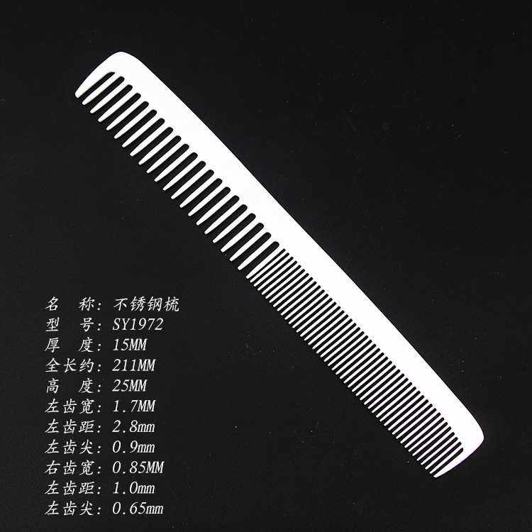 Acero peine de corte de pelo peine Peluquería peine de acero inoxidable Delgado 1MM comer pelo en el pelo peluquería peine de acero cabeza plana peine de dientes densos