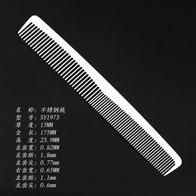 Acero peine de corte de pelo peine Peluquería peine de acero inoxidable Delgado 1MM comer pelo en el pelo peluquería peine de acero cabeza plana peine de dientes densos