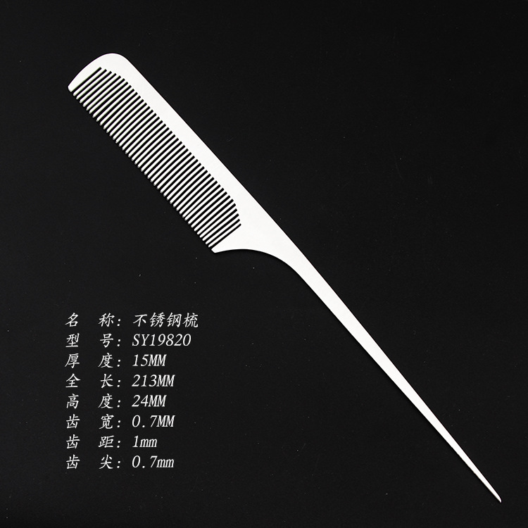 Acero peine de corte de pelo peine Peluquería peine de acero inoxidable Delgado 1MM comer pelo en el pelo peluquería peine de acero cabeza plana peine de dientes densos