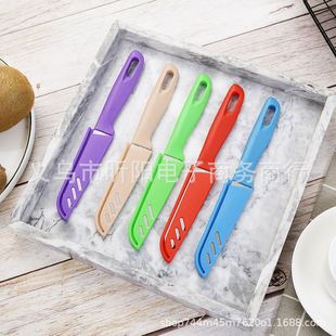 Stainless Steel Fruit Knife Household Melon and Fruit Peeler Foldableing Portable Scraper Multifunctional Melon Peeling Knife