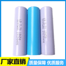 �S�����a18650ƽ�^2200/2400/2600mAh�����ͺ̈́����Ϳɳ���늳�