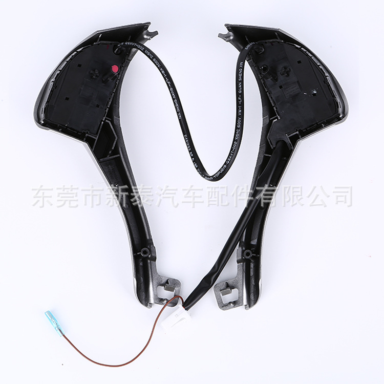 Aplicable a 14-17 Nissan Qijun Teana volante multifunción interruptor de botón velocidad constante crucero