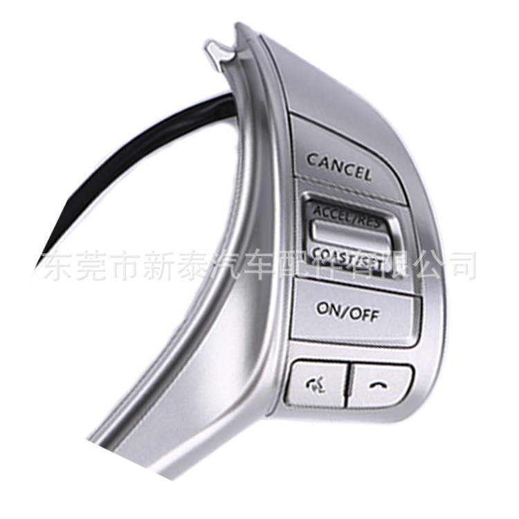 Aplicable a 14-17 Nissan Qijun Teana volante multifunción interruptor de botón velocidad constante crucero