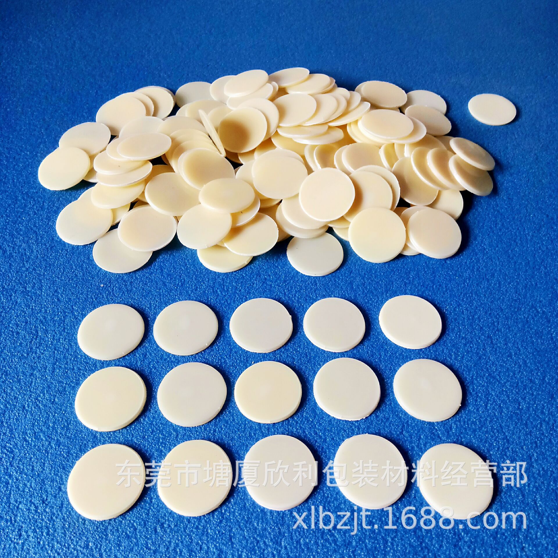 ABS异型绝缘片精雕ABS同心圆塑料垫片米黄色圆形ABS塑胶垫ABS圆垫