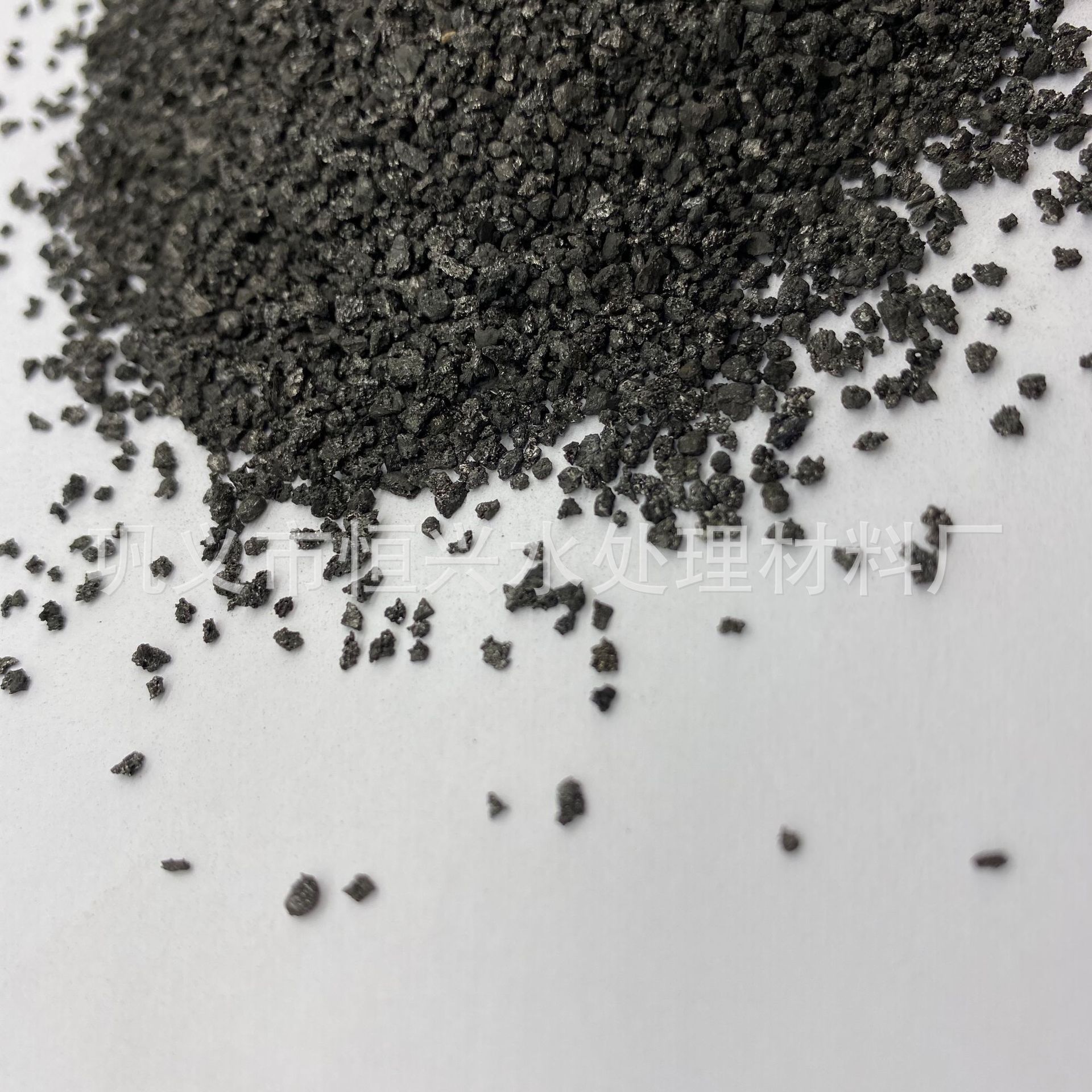 恒兴厂家供应焦炭 脱硫塔焦炭填料除菌过滤器