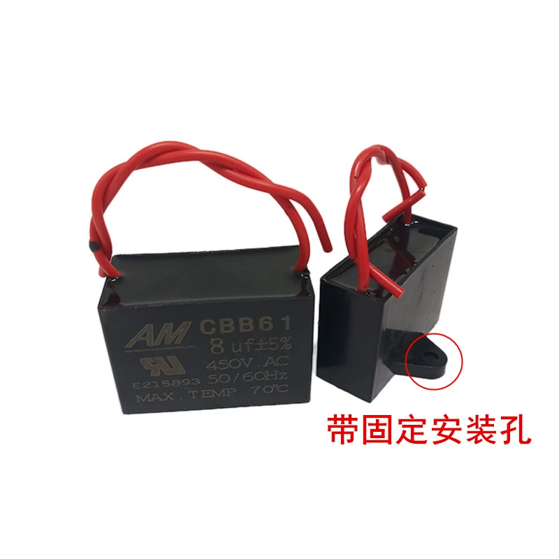 capacitor fan CBB61 стартерный радиатор 450V изоляционный конденсаторный вентилятор 1/1.5/2/2.5/3/4/5UF/10UF