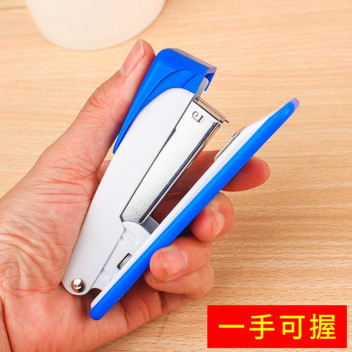 Zhengrong 207 stapler 24/6 stapling office supplies student metal stapler