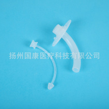 杭州启晨一次性使用气管切开插管 气管切开套管 气管切开导管