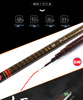 Muri fishing grass flying sharp knife carbon comprehensive 28 tune ultra -light black pit lake library lightweight 鲢 rod fishing rod