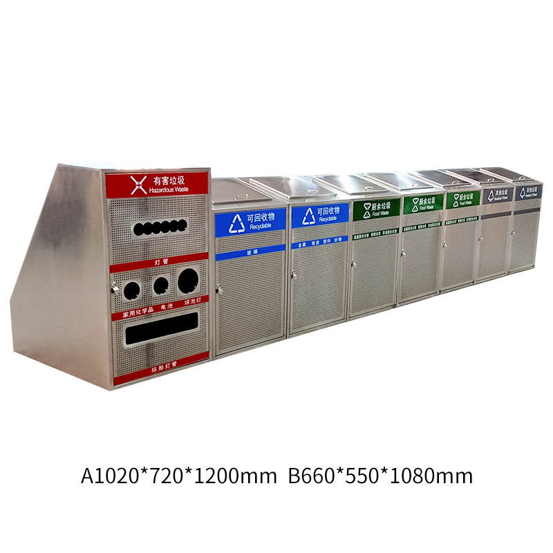 户外大容量分类垃圾箱 大型不锈钢垃圾桶厂家 资源回收箱果皮箱