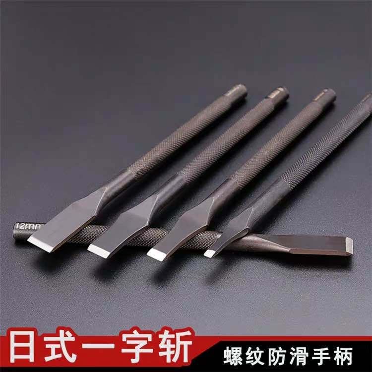 Los fabricantes suministran poste de flores negro de estilo japonés corte plano herramienta de bricolaje posición de la tarjeta corte de cuero de vaca punzonado de una palabra golpe de una palabra corte de una palabra