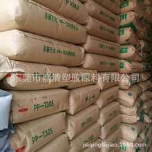 PP �}��ʯ�� PP-T30S��ɫ �߹���͛_