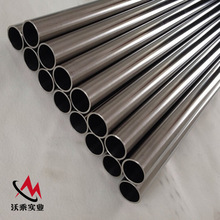 ���S��ֱ����4J36���ߺϽ��/�F���䓹�/ë���� ����Û�͸ߜغ�