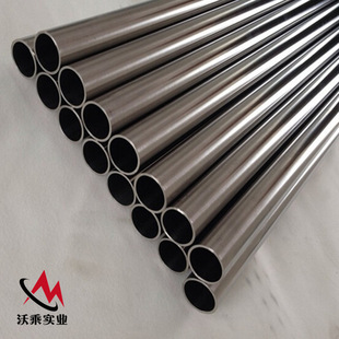 ���S��ֱ����4J36���ߺϽ��/�F���䓹�/ë���� ����Û�͸ߜغ�