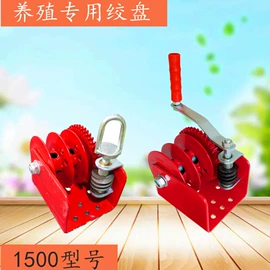 畜牧养殖机械;其他塑料制品