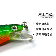 12cm/18g Lure Killer Minnowula Hard Baits Fishing Lures Artificial Baits Jigs Whaling Factory Wholesale in Weihai