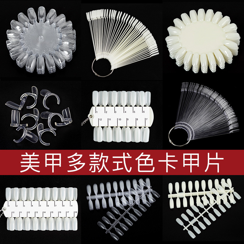 Nail color card Nail Polish glue display transparent color plate fan-shaped double-sided 24-color Oval almond style printing ring nail piece Nail color card Nail Polish glue display transparent color plate fan-shaped double-sided 24-color Oval almond style printing ring nail piece