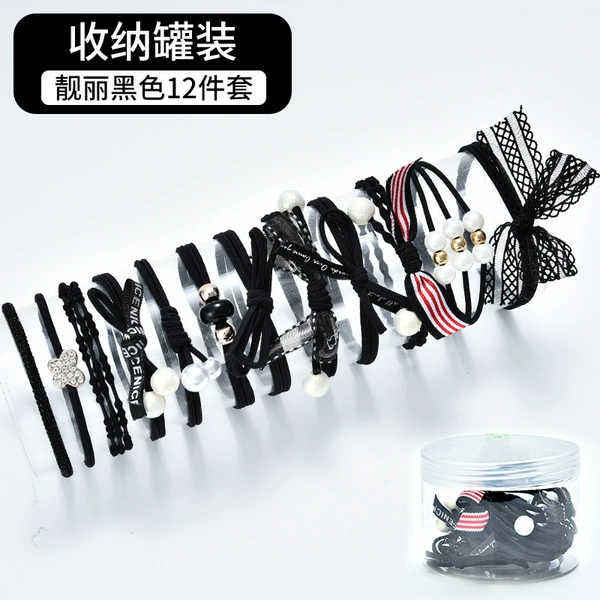 Black set, 12 pieces