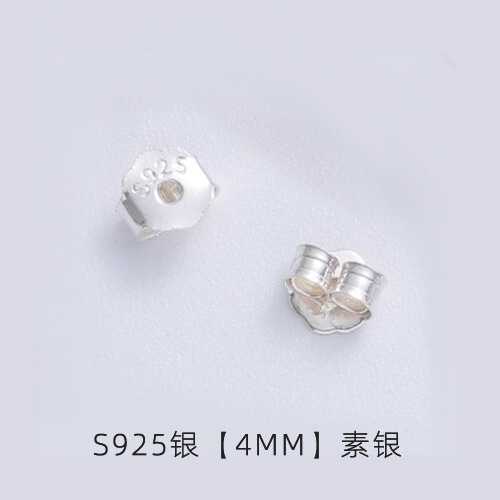 にこにこp0002 s925銀耳栓耳栓耳栓耳栓耳栓一発卸売り|undefined