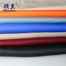 面料加工定制;涤棉混纺;混纺坯布