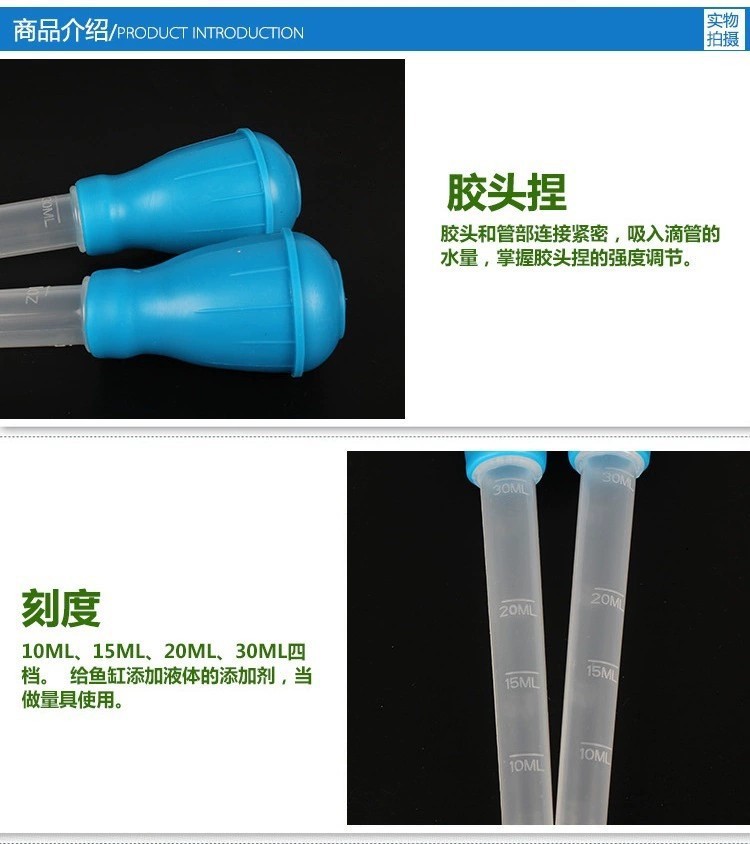 Fabricante mini cambiador de agua succión de heces alimentador portátil cambiador de agua limpiador de acuario airbag prensador image 4
