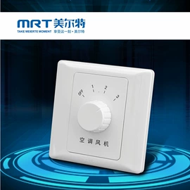 其他开关;感应开关;墙壁开关