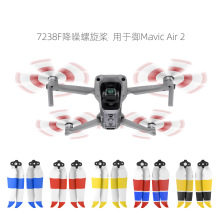 Air 2S7238Fo~pɫMavic Air 2