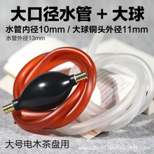 ��̖ͨ���ľ��P��ˮ�ܲ�ˮ����ˮ����ˮ���̨��ˮ��ˮܛ�����