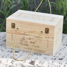 内蒙古锡盟羊肉木制礼盒 实木食品包装箱 牛肉木头礼盒木箱批发