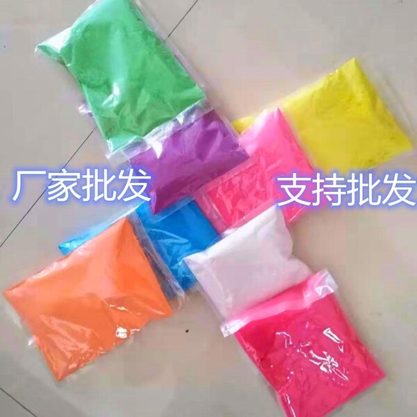 Rainbow bottle